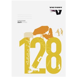 Victory Stapled Exercise Book A4 128 page